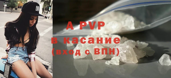 MDMA Premium VHQ Богданович