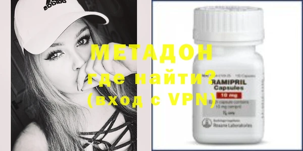 MDMA Premium VHQ Богданович