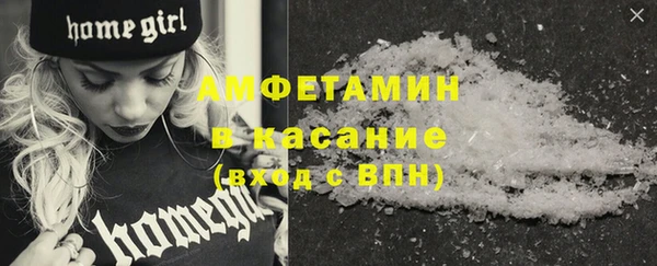 MDMA Premium VHQ Богданович