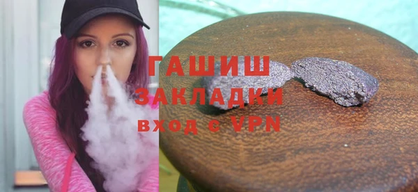 MDMA Premium VHQ Богданович